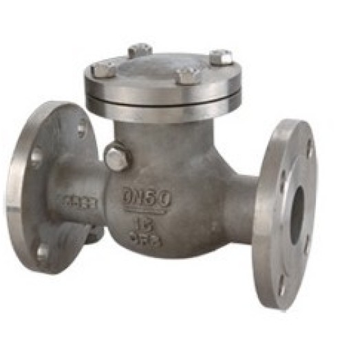 Gb swing check valve